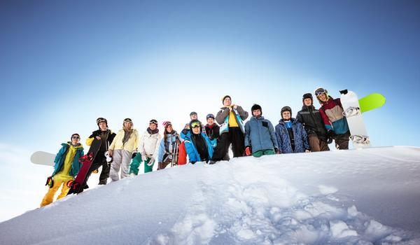  Tatry Snow Camp Multisport