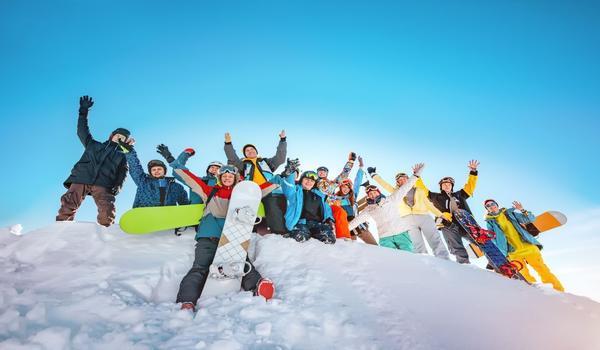  Korbielów - obóz narciarski