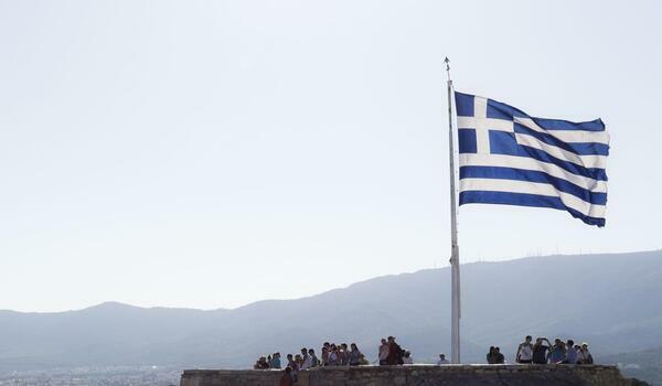  Grecja -  Riwiera Olimpijska - obóz rekreacyjny